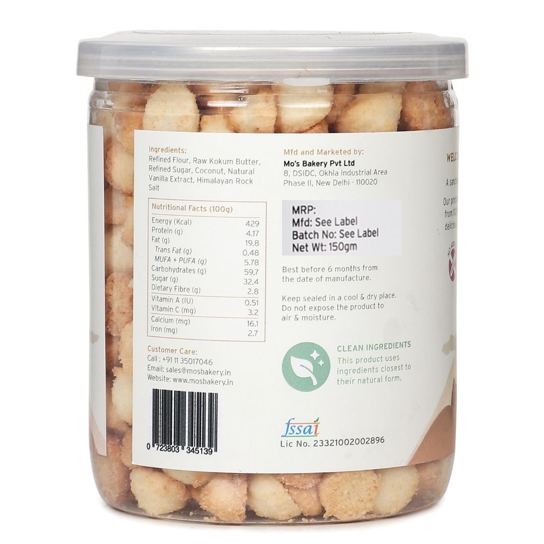 Coconut Cookies - Petite (150g)