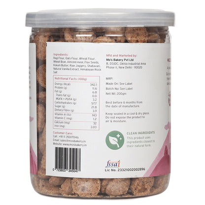 Lactation Cookies - 200g