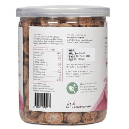 Lactation Cookies - 150g